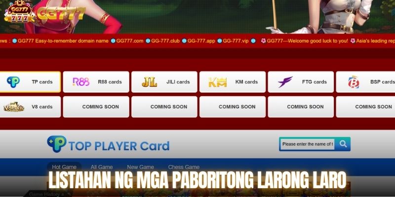 Listahan ng mga Paboritong Larong Laro ng Baraha na GG777