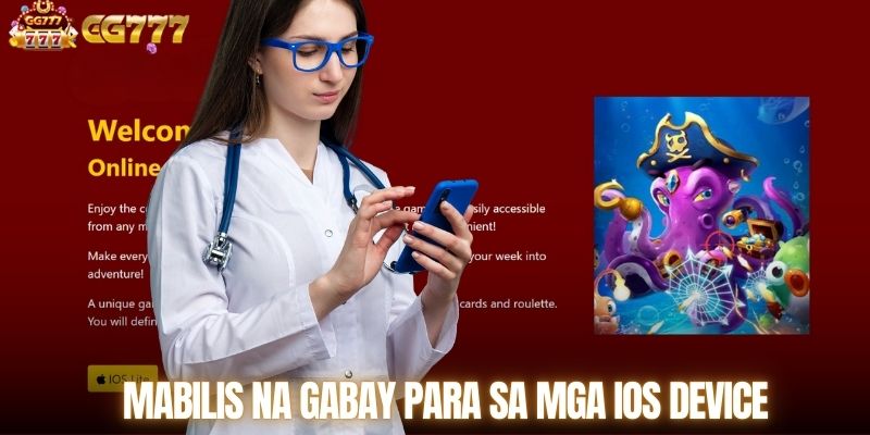 Mabilis na Gabay para sa mga iOS Device