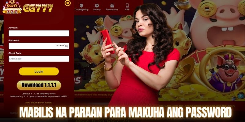Mabilis na paraan para makuha ang password