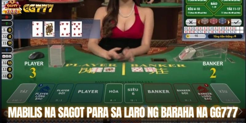 Mabilis na Sagot para sa Laro ng Baraha na GG777