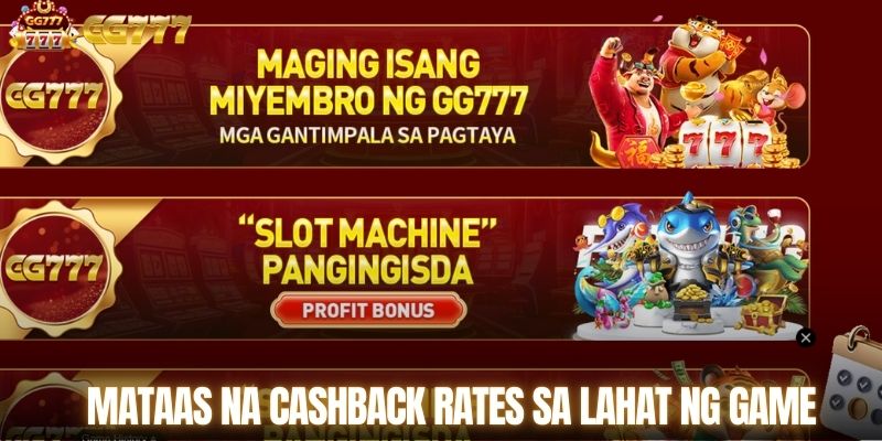 Mataas na cashback rates sa lahat ng game lobby