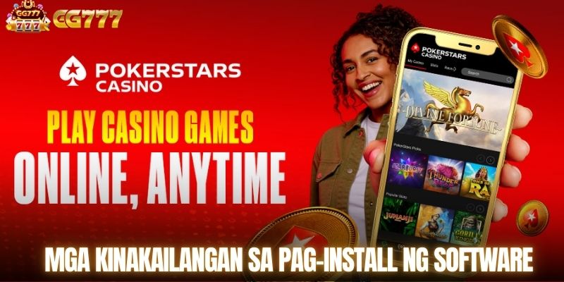 Mga Kinakailangan sa Pag-install ng Software
