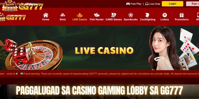 Paggalugad sa casino gaming lobby sa GG777 System