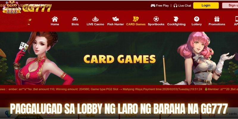 Paggalugad sa lobby ng Laro ng Baraha na GG777
