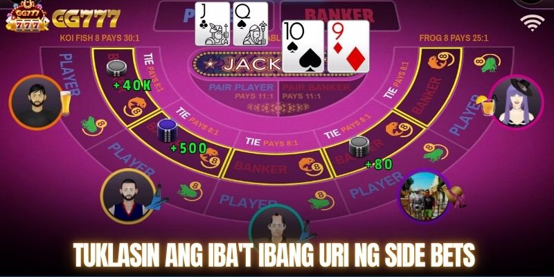 Tuklasin ang iba't ibang uri ng side bets